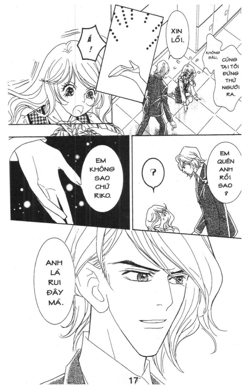 masochistic princess chapter 3 17