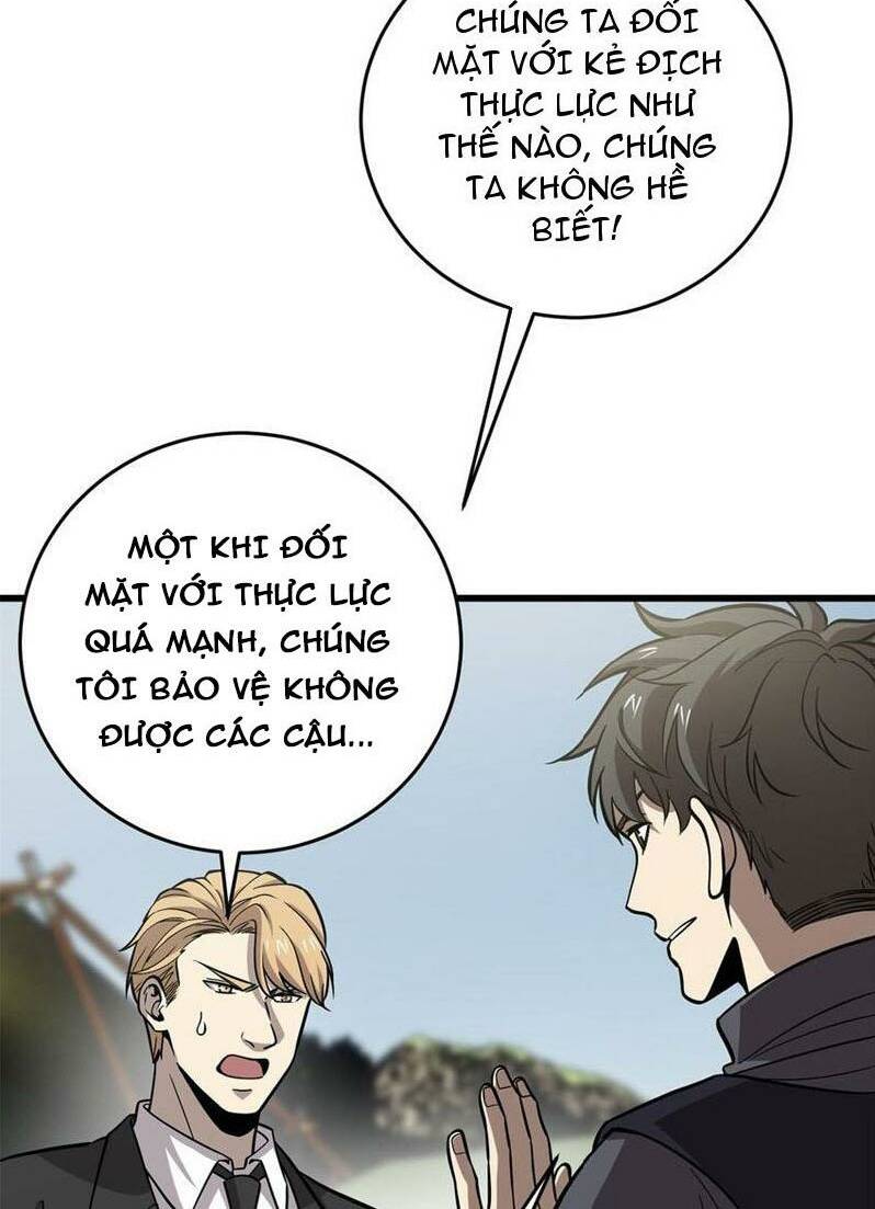 toàn cầu cao khảo chapter 235 2