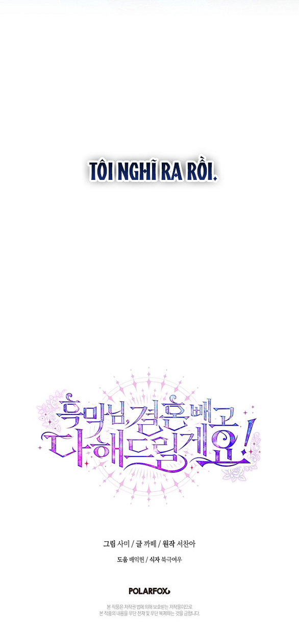 ngài công tước, tôi sẽ làm mọi thứ, trừ việc kết hôn! chapter 2.2 28