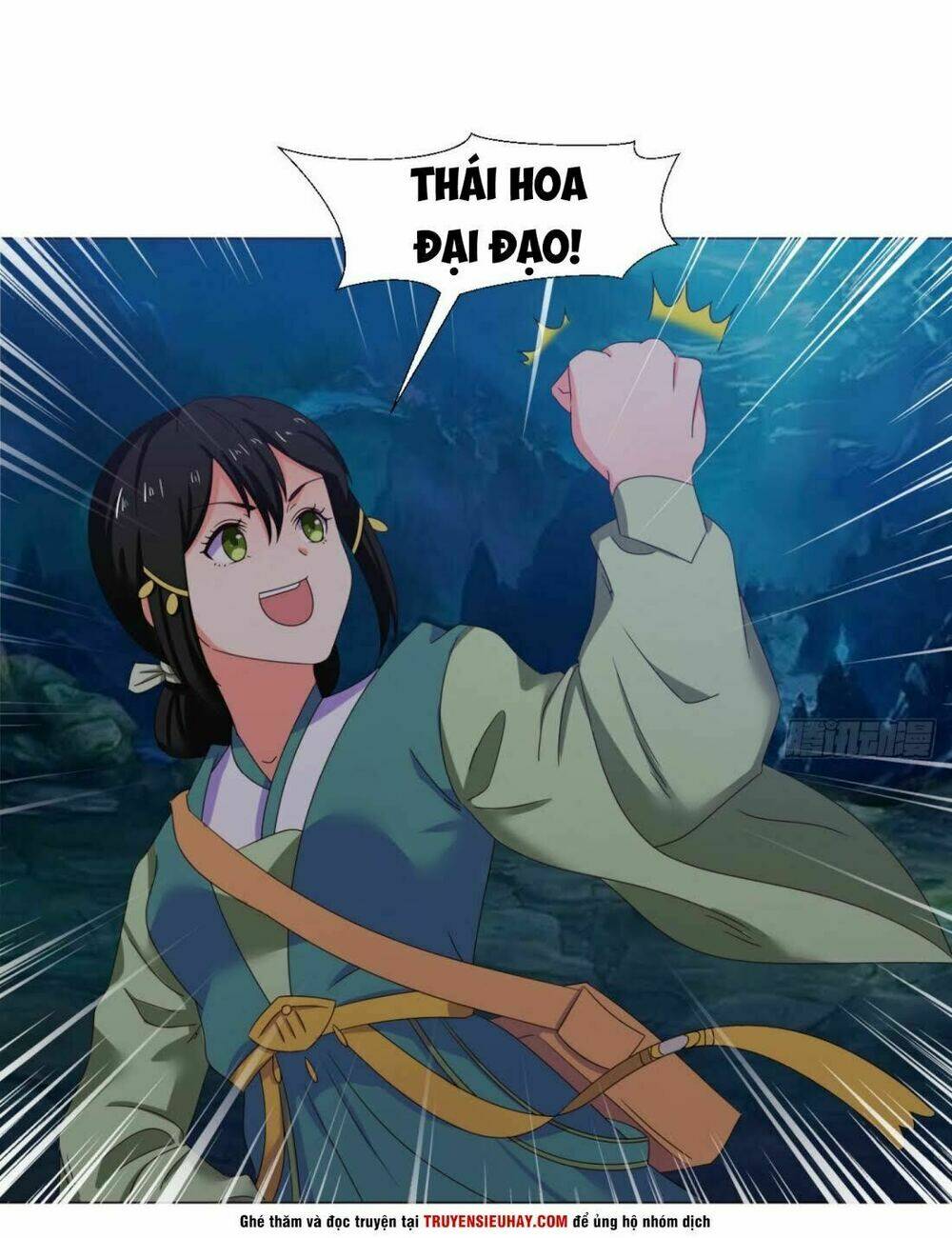 cực vũ huyền đế chapter 91 19