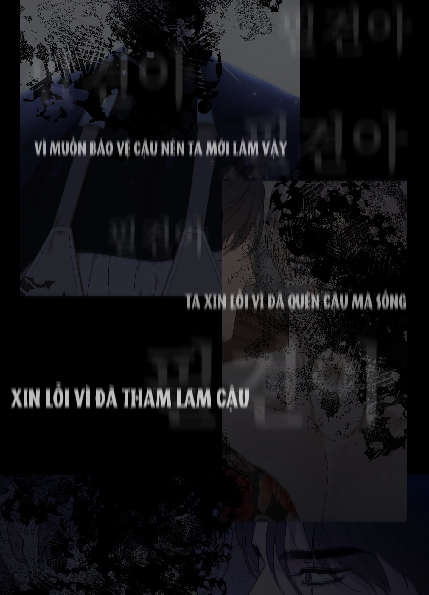 Kẻ Đê Tiện chapter 45.2 - Trang 32