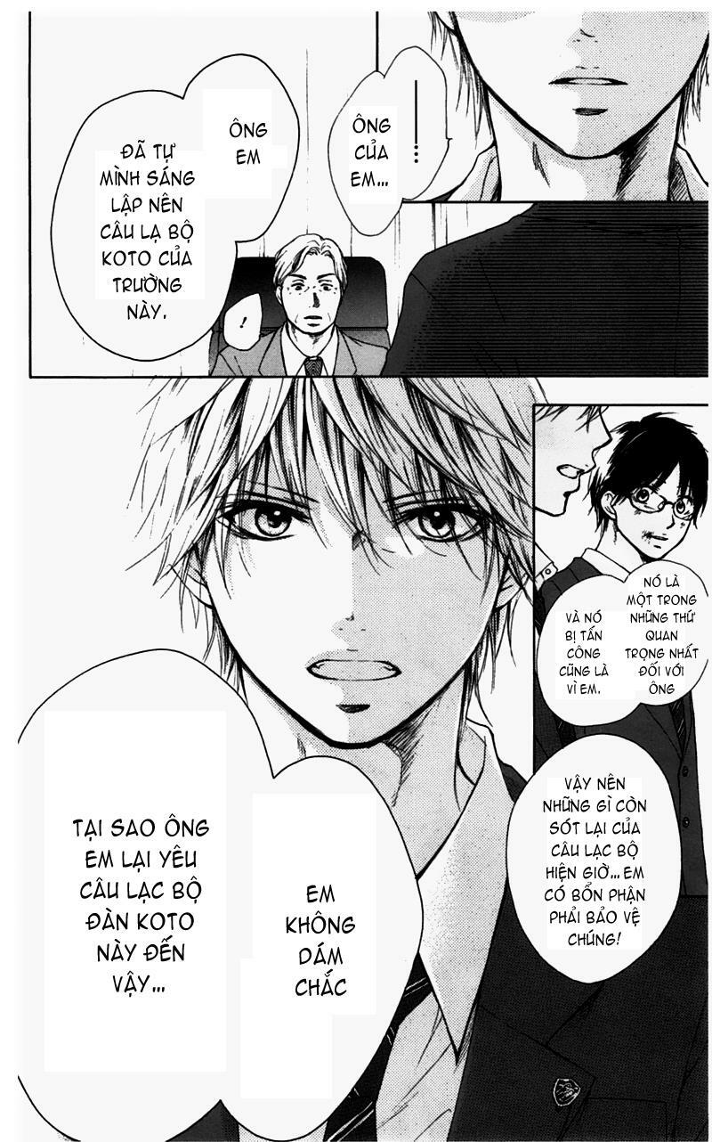 kono oto tomare! chapter 1.2 27