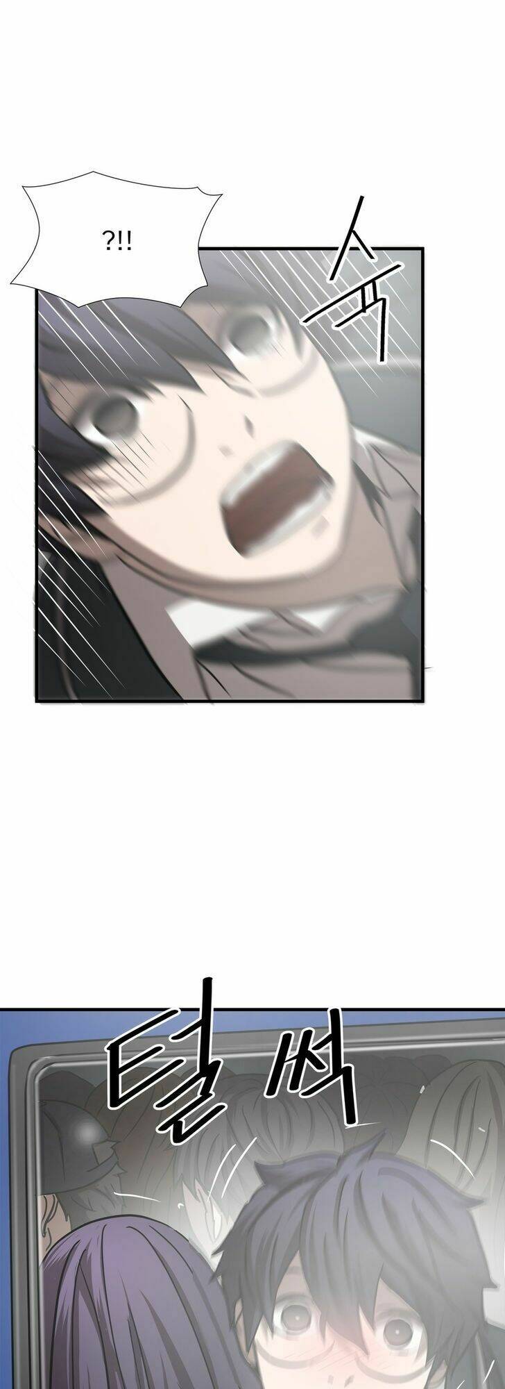 kẻ bị ruồng bỏ chapter 23 6