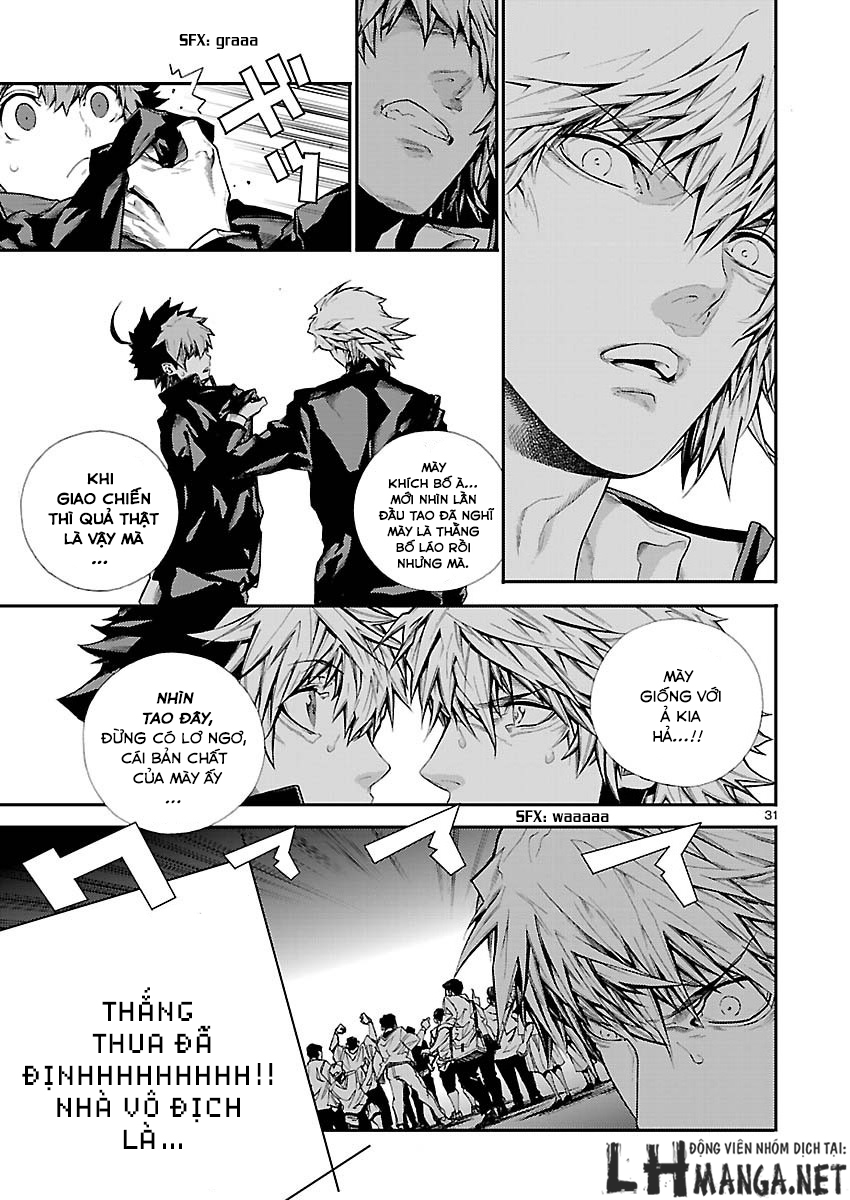 battle mexia chapter 2 31