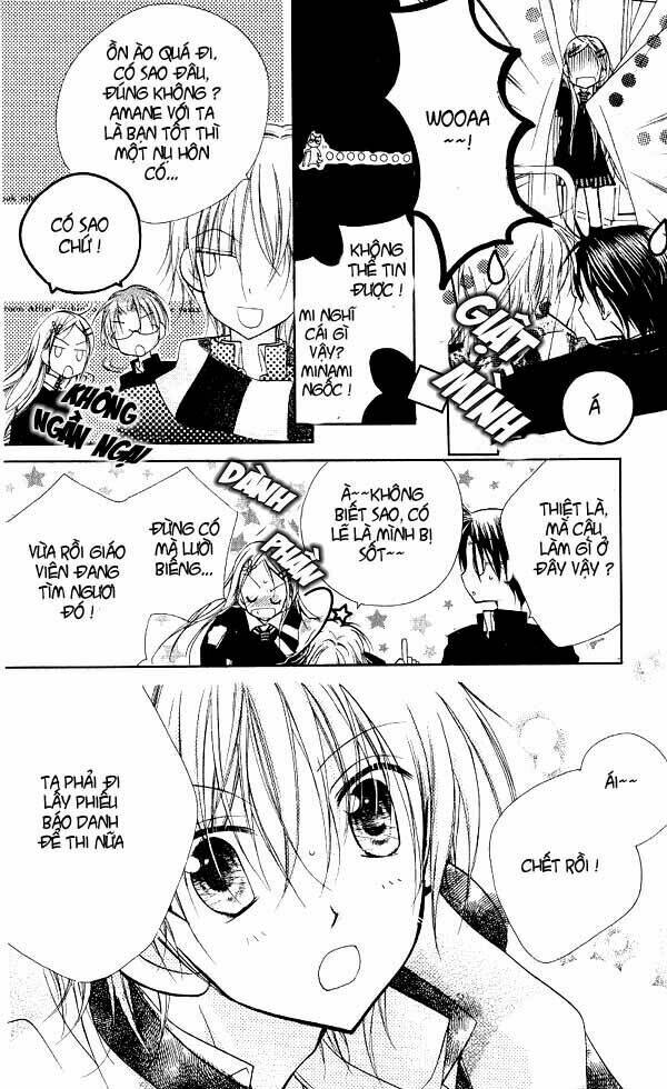 cherry juice chapter 7 9