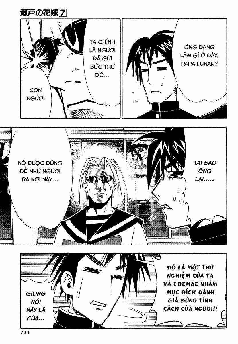 seto no hanayome chapter 31 21