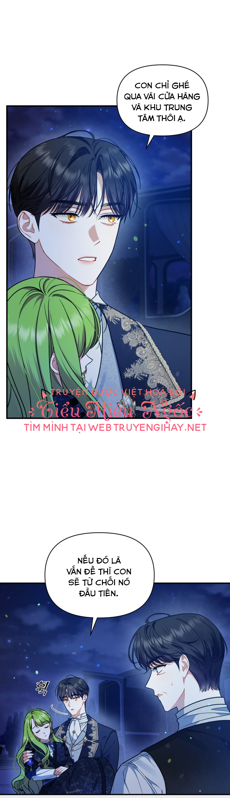 xuyên không thành em gái nam chính tiểu thuyết bl chapter 47 18