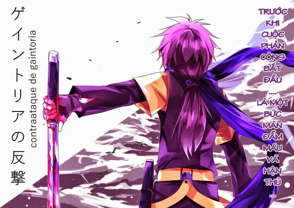 gaintoria no hangeki chapter 1 3