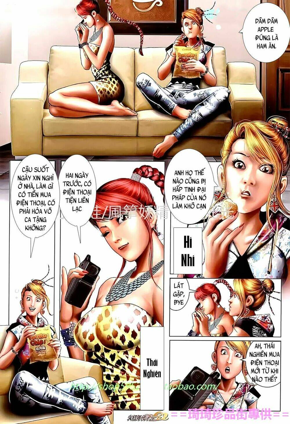 hỏa hồng niên đại hắc cốt đường chapter 1113 10