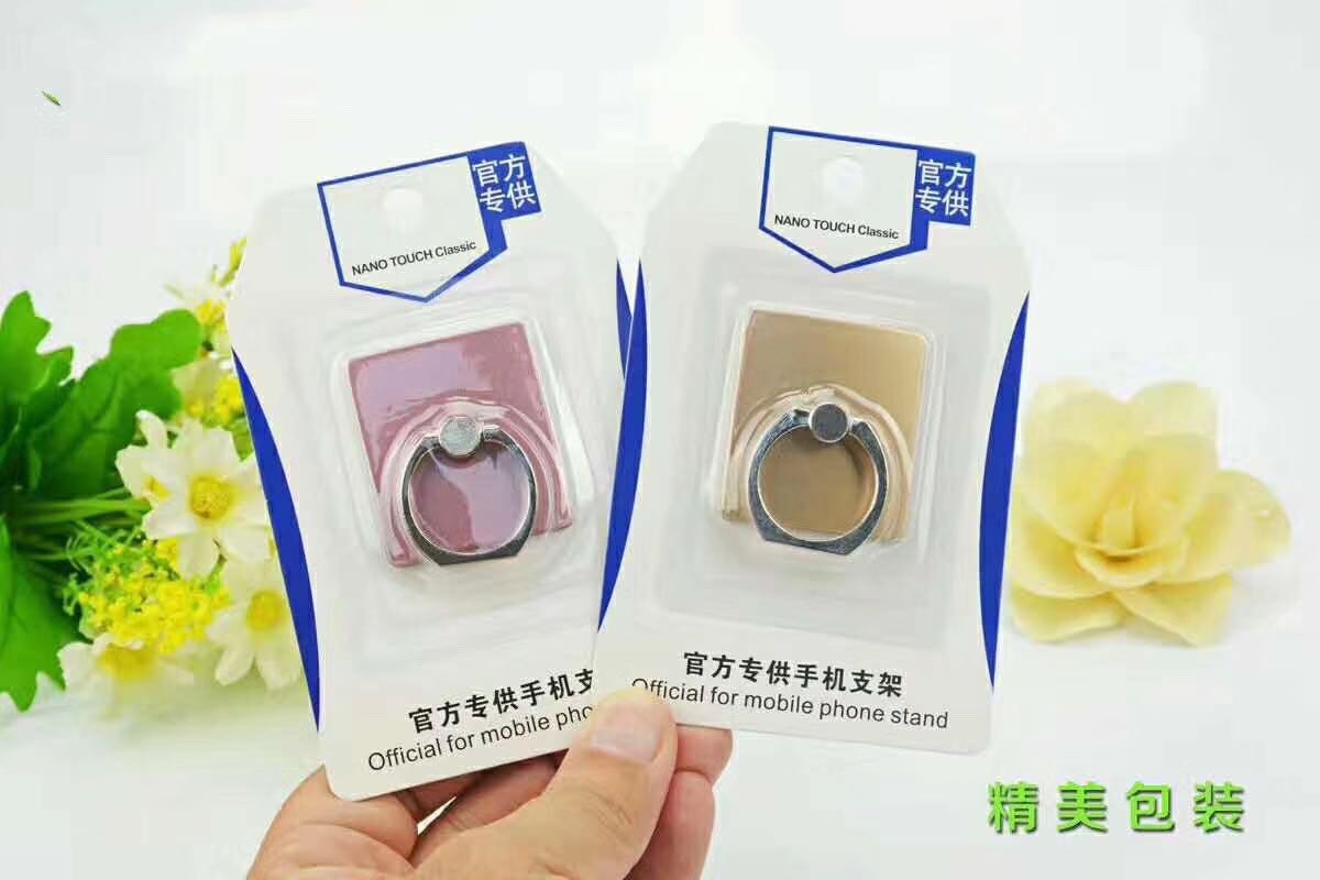 Giá đỡ điện thoại Iring táo nhẵn iring dán điện thoại (màu ngẫu nhiên