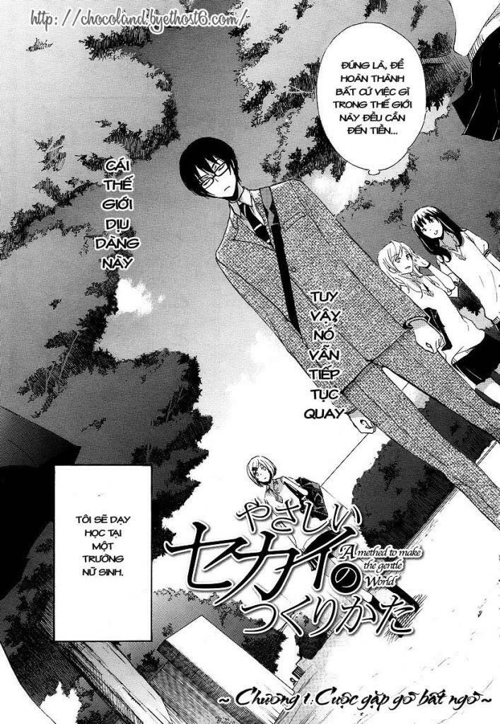 yasashii ryuu no koroshikata chapter 1.1 8