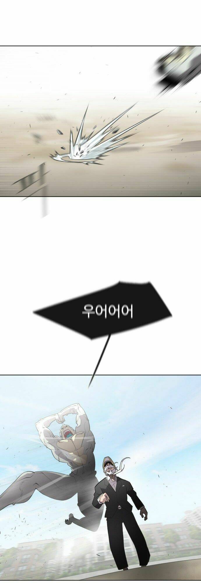 kĩ nguyên của anh hùng chapter 62 5