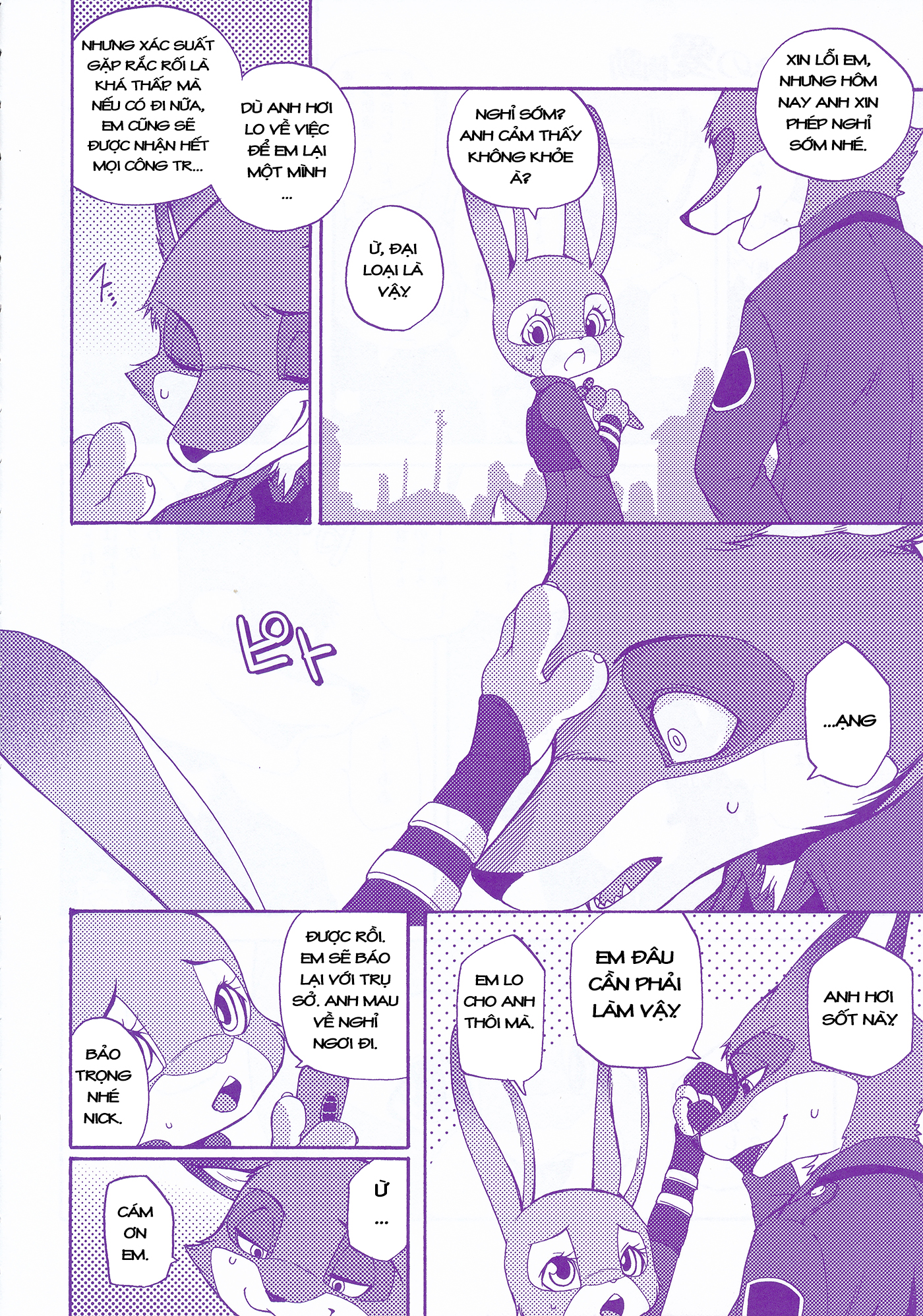 [18+] zootopia chapter 3.1 2