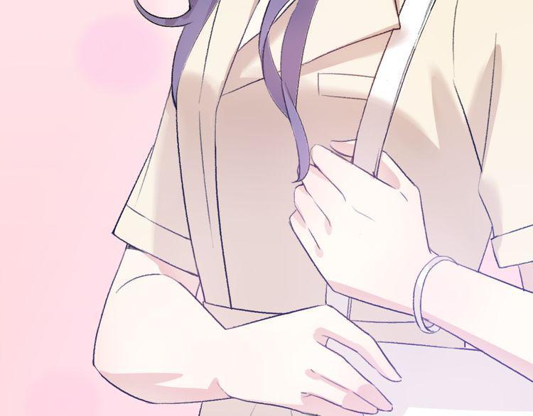 cuộc chiến tình yêu chapter 26 96