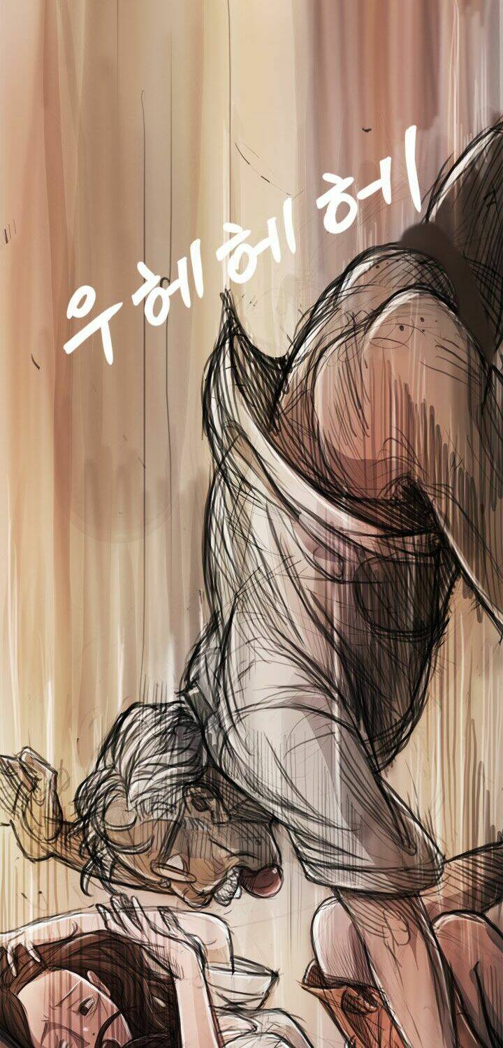 noona: yeon chapter 8 69