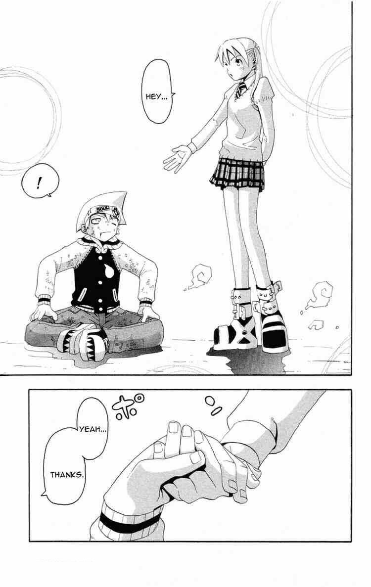 soul eater not chapter 3 35