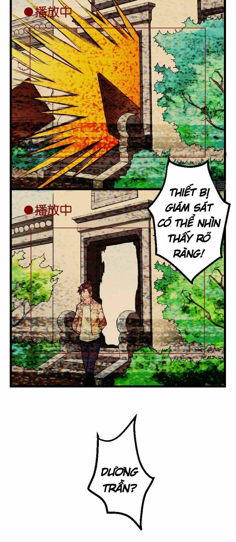 ngưu thư cung ứng thương chapter 107 6