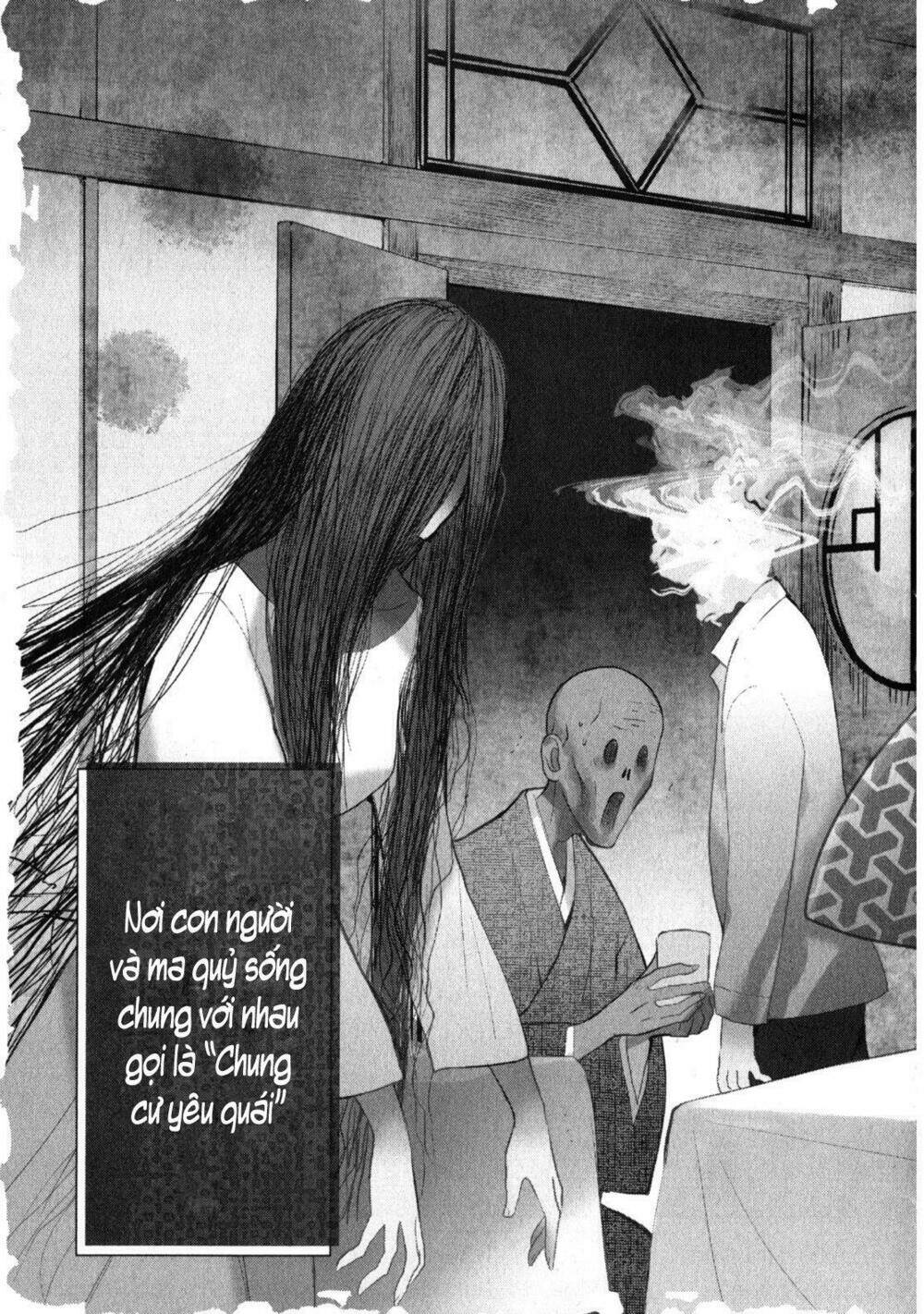 youkai apartment no yuuga na nichijou chapter 2 5