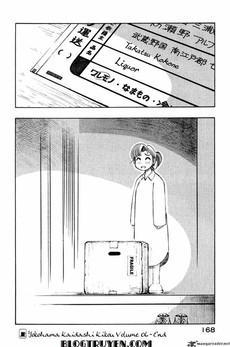 yokohama kaidashi kikou. chapter 54 17