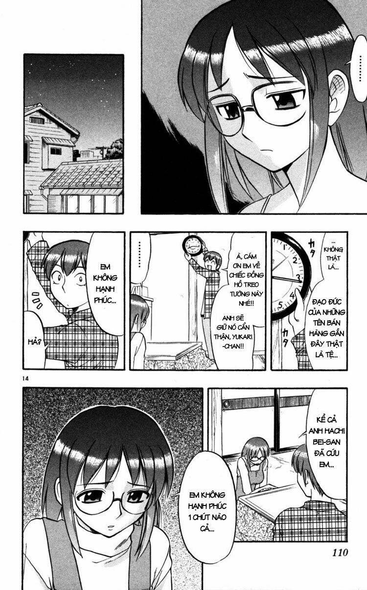 ai kora chapter 86 14