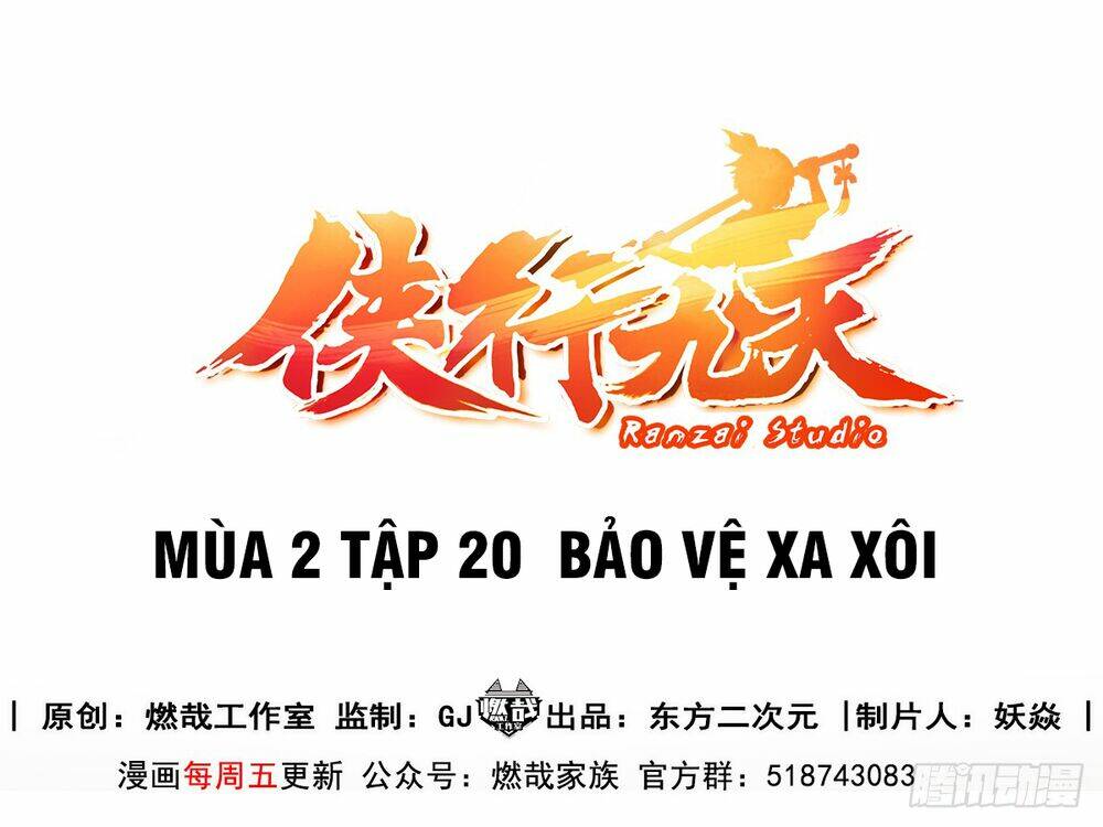 hiệp hành cửu thiên chapter 97 1