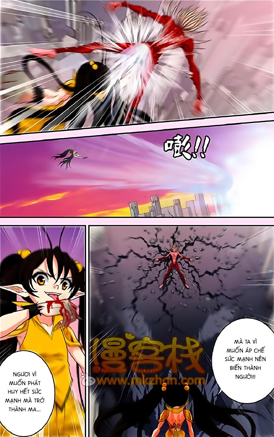 thâu tinh cửu nguyệt thiên chapter 325 15