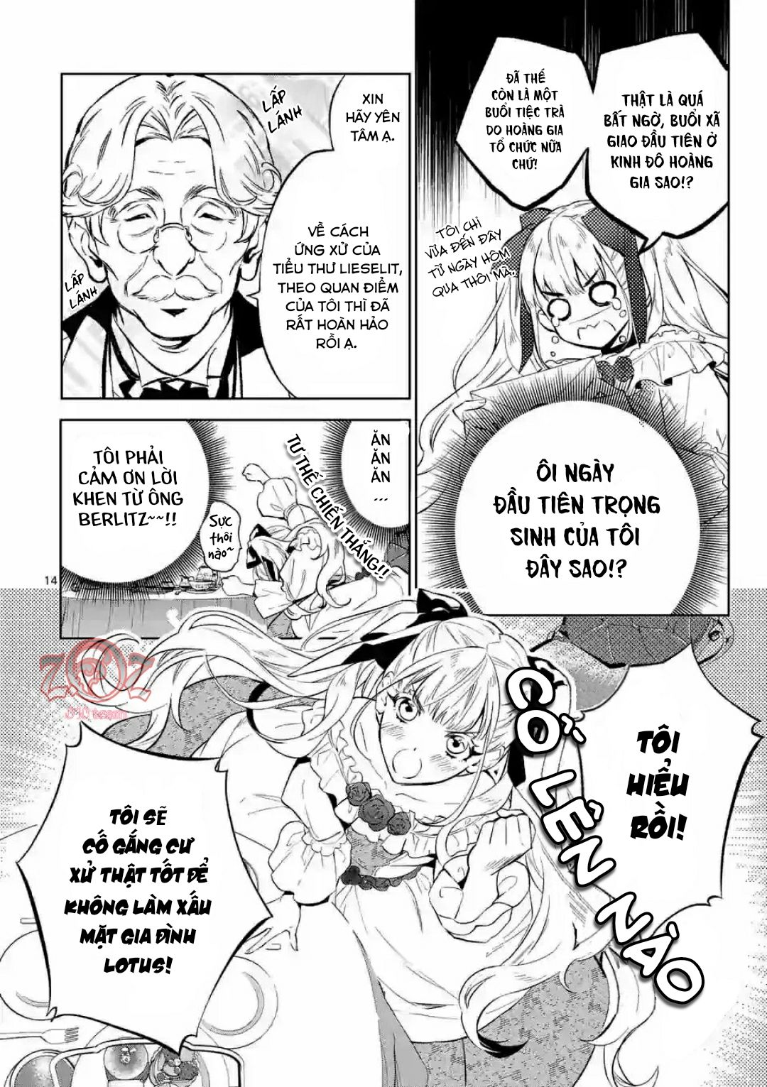 nữ phụ phản diện muốn trở thành một con chim sơn ca chapter 2 15