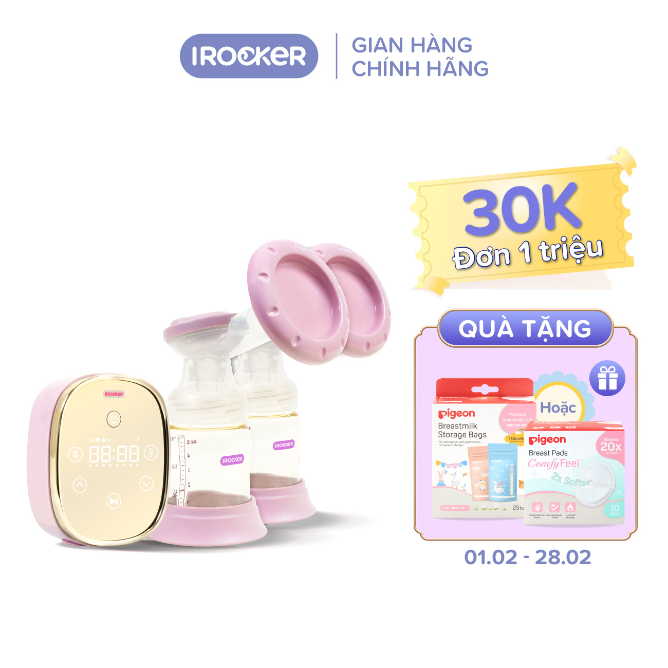 Máy hút sữa điện đôi IROCKER thông minh - BP 001