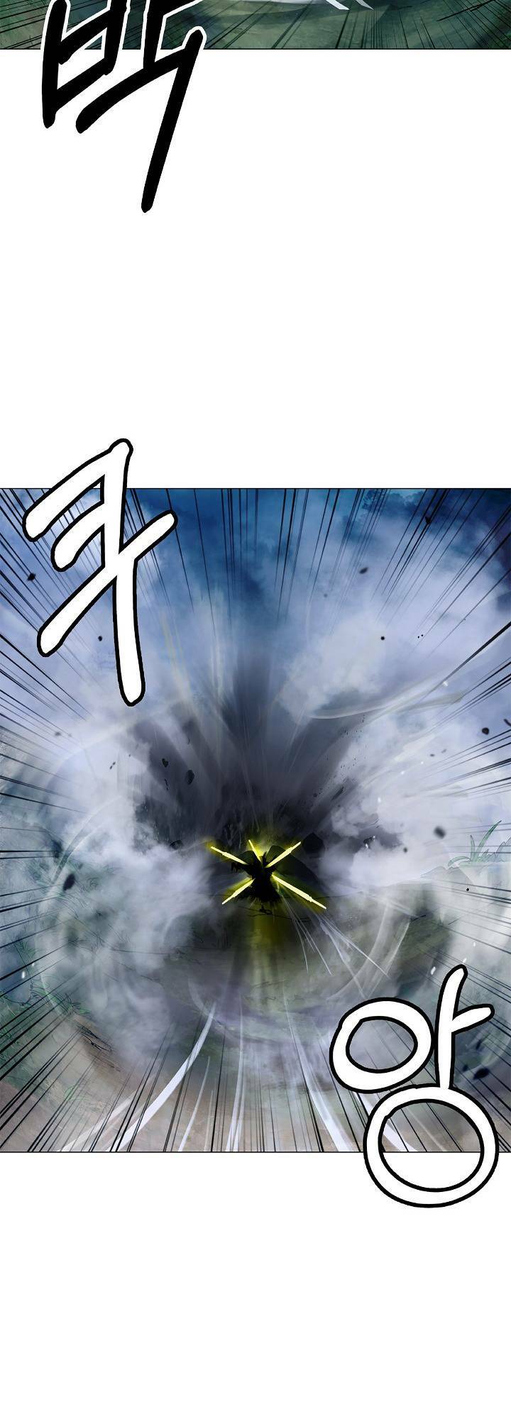 xuyên không thành hổ chapter 115 9