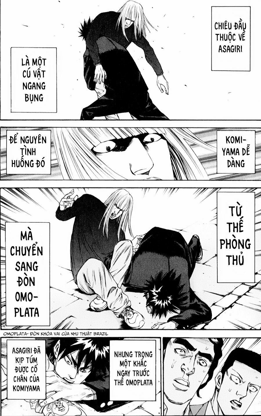 a-bout! chapter 125 16