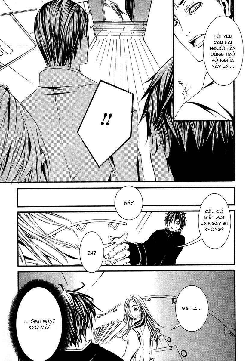 [switch] chapter 13 9