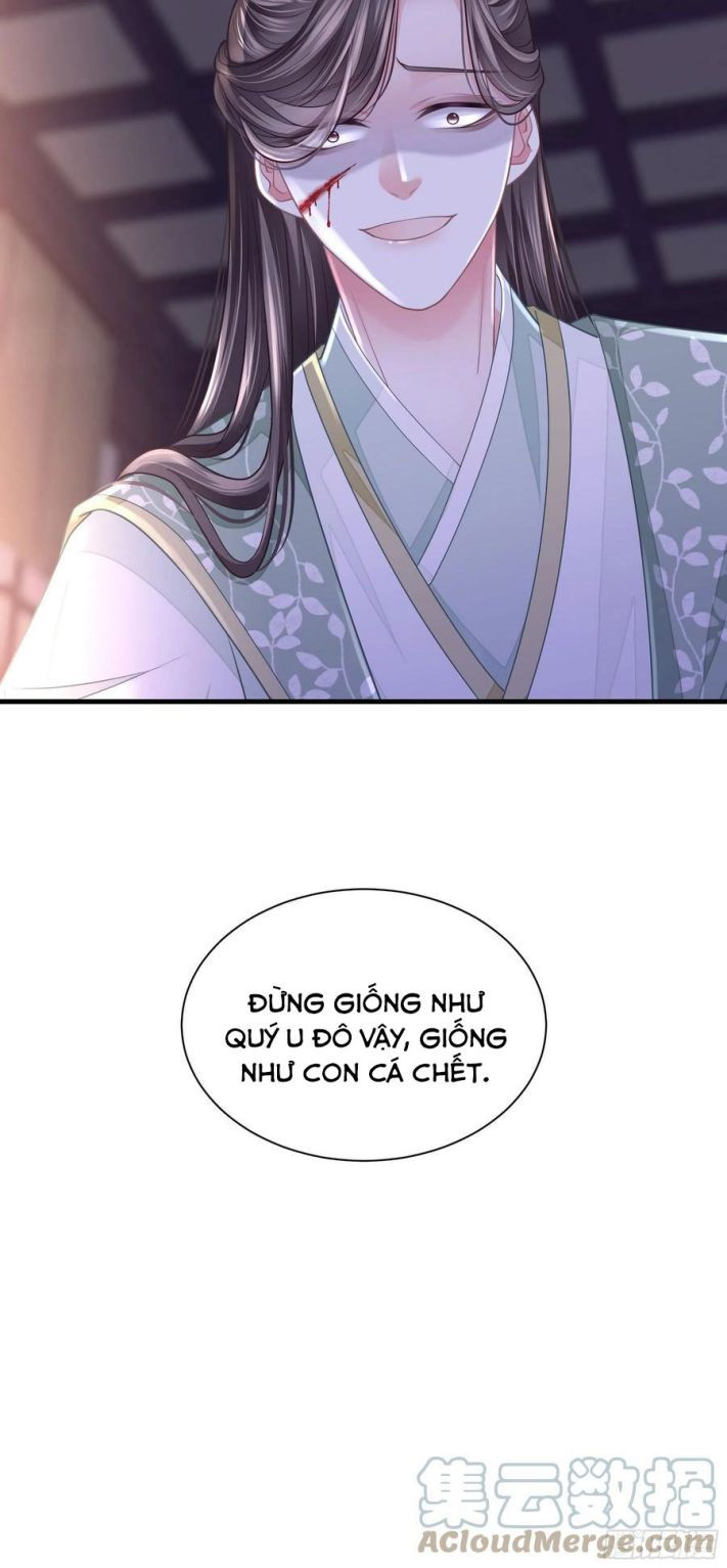 tôi nghi ngờ hệ thống thích tôi chapter 33 65