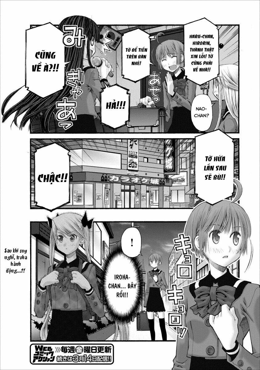oniichan no koto nanka zenzen suki ja nai n da kara ne!! chapter 61 24