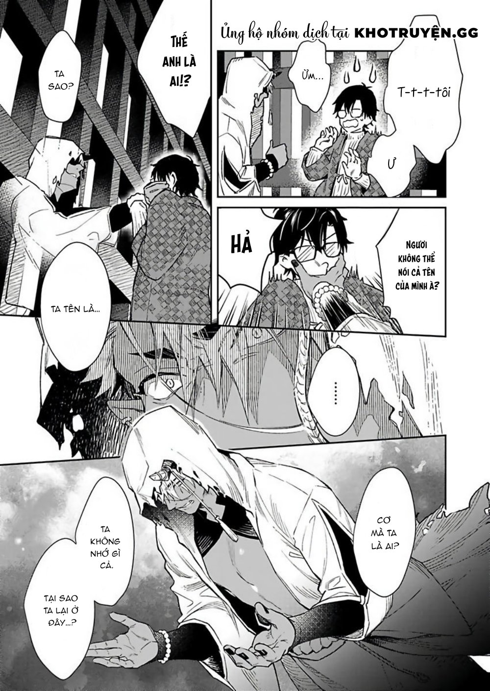 tôi không phải là đồ ăn của quỷ chapter 1 16