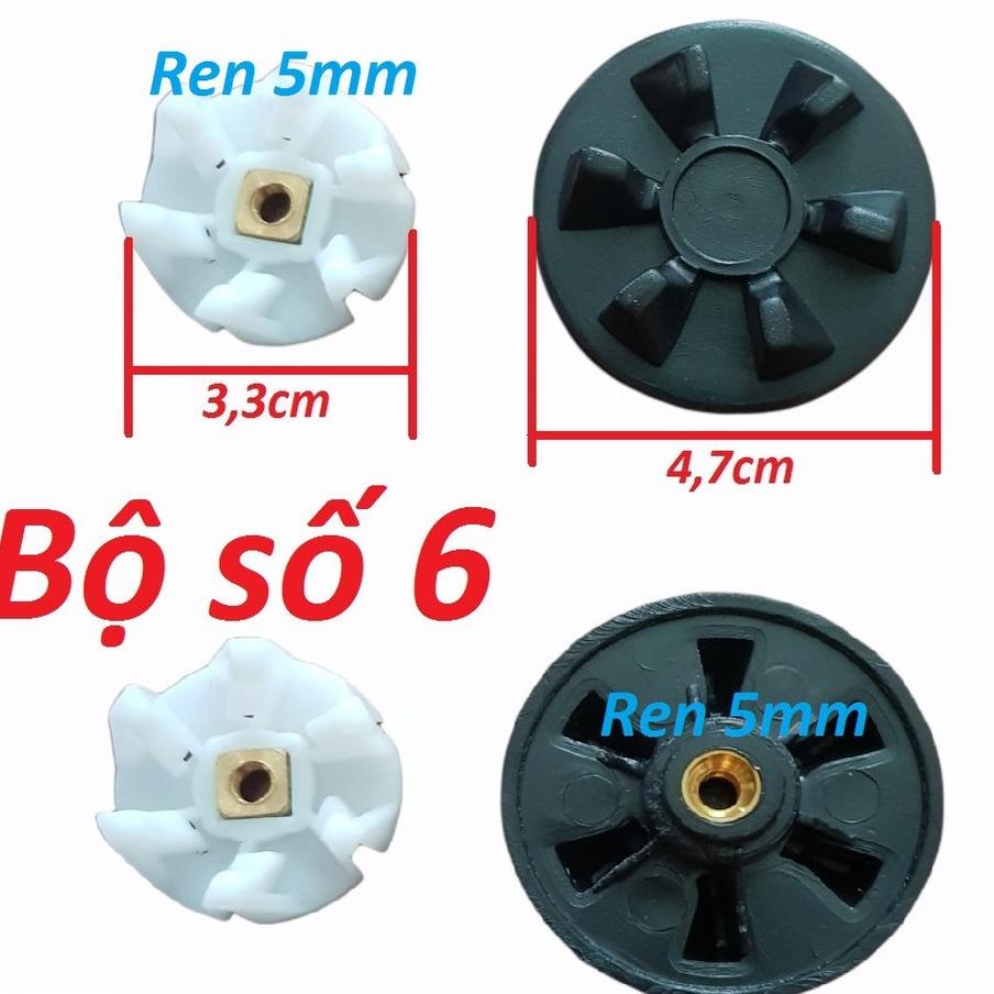 Nhông, bánh răng, vấu truyền động dùng cho các loại máy xay sinh tố