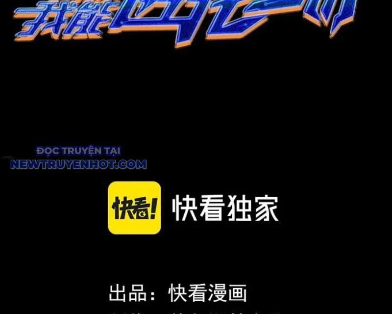 võng du: ta có thể tiến hoá tất cả! chapter 28 4