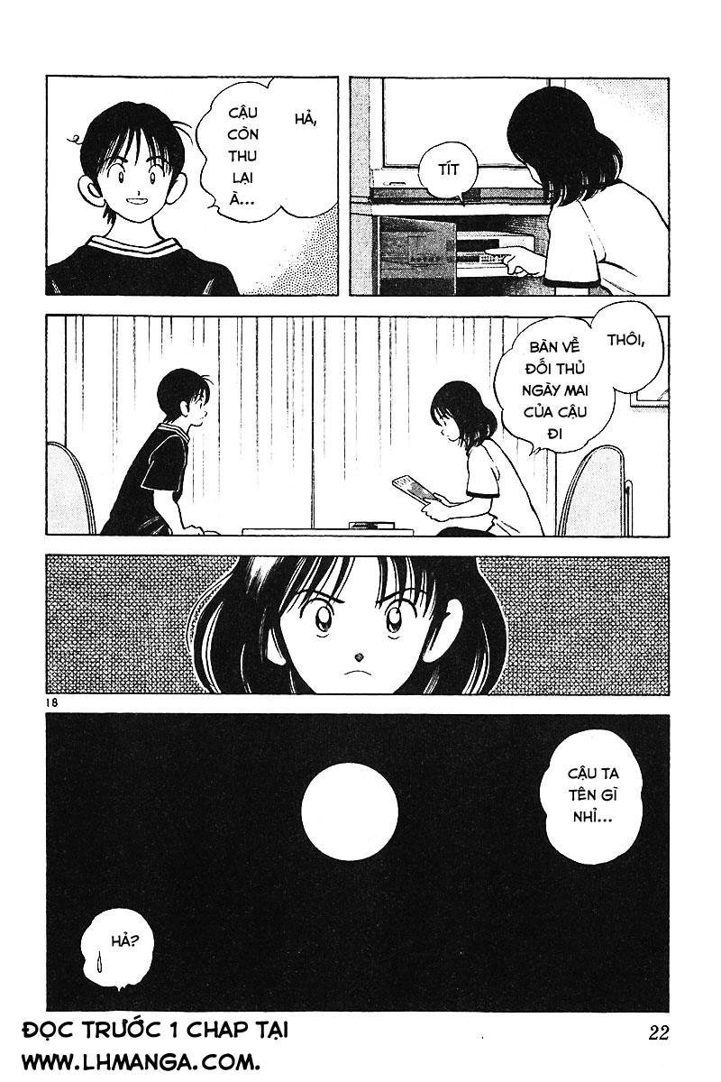 katsu chapter 108 24