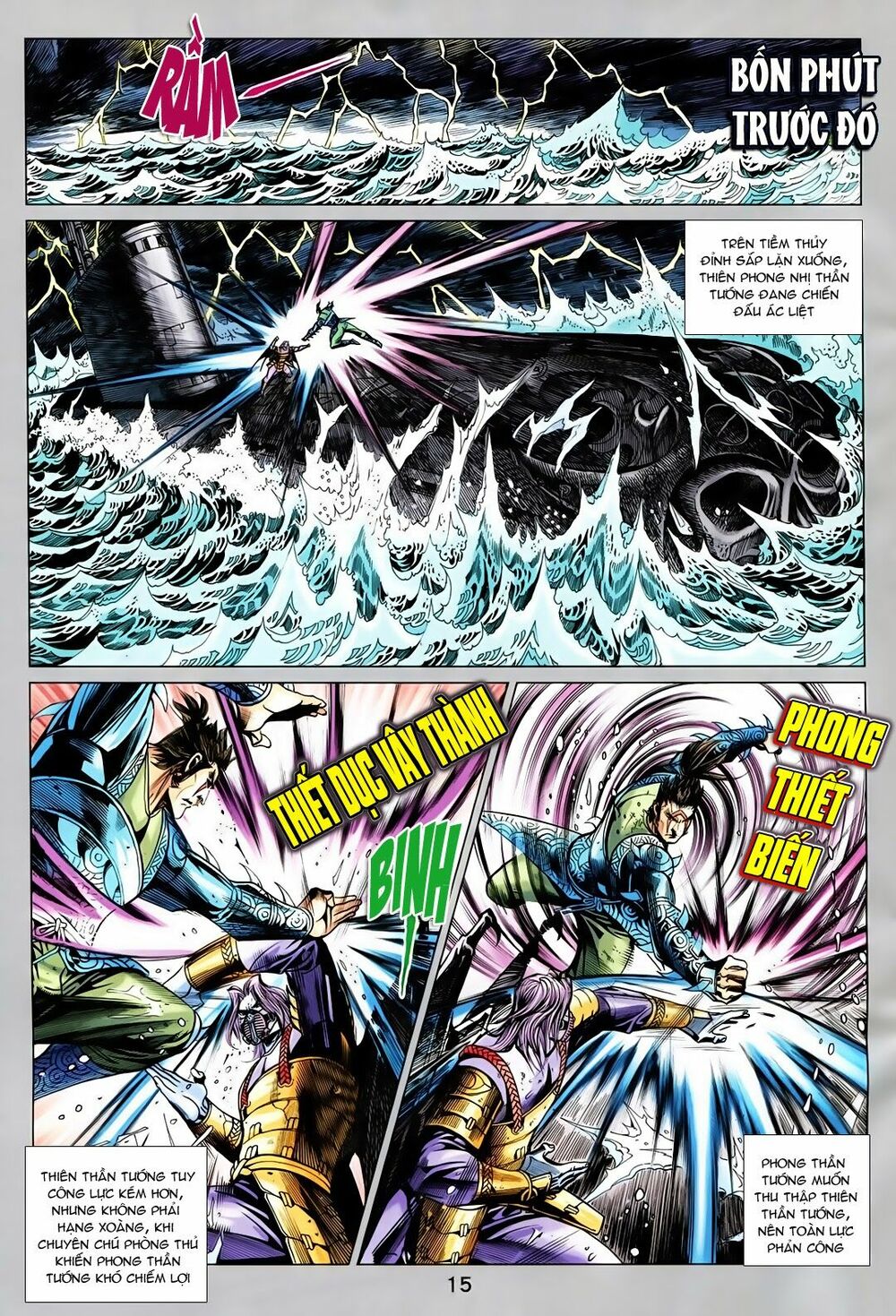 thạch hắc long truyện chapter 84 14