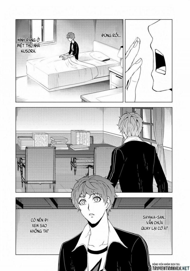 ore no genjitsu wa renai game?? ka to omottara inochigake no game datta chapter 28.1 6