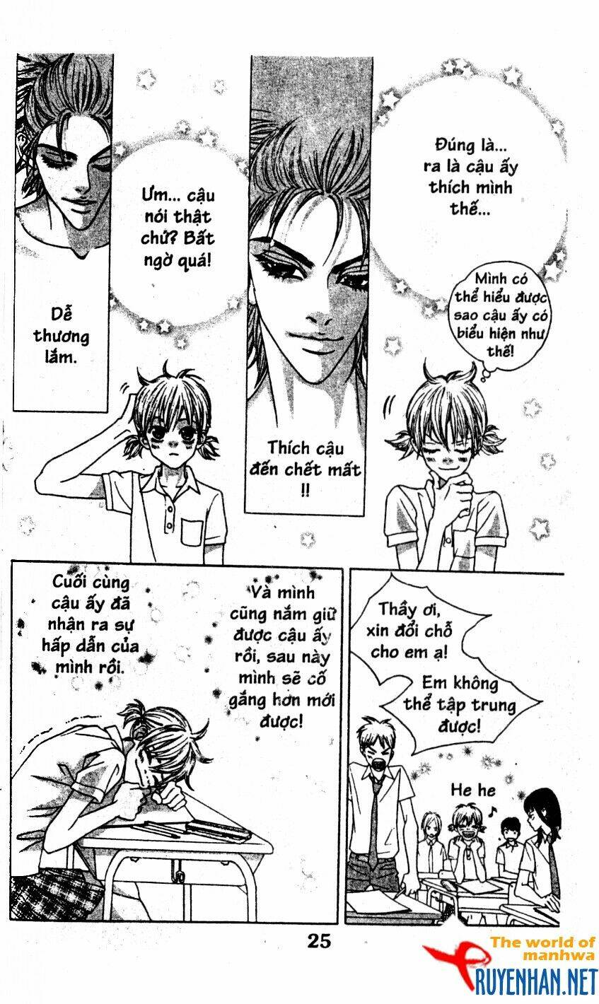 you're so cool chapter 38 7