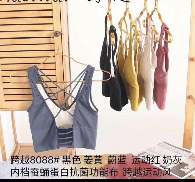 HÓT- BRA đan dây chéo sang chảnh