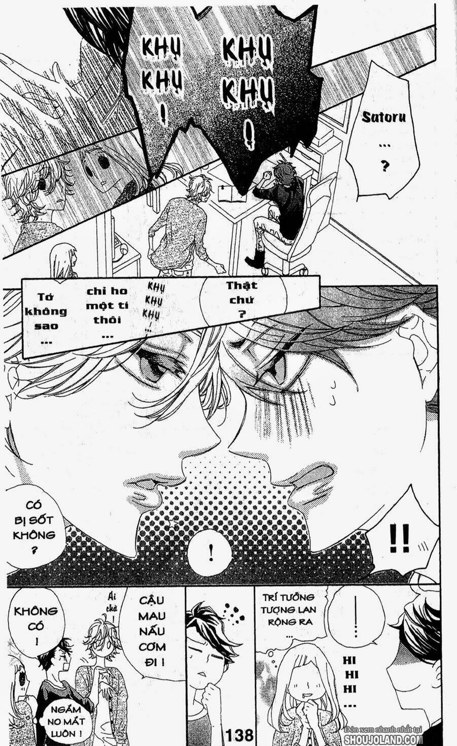 hebi to maria to otsukisama chapter 4 28