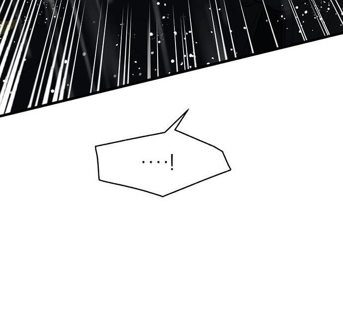 [18+] dục vọng tao nhã chapter 31.2 10