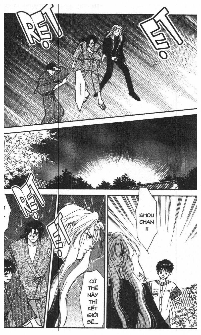 tsuki no umareru yoru chapter 1 139