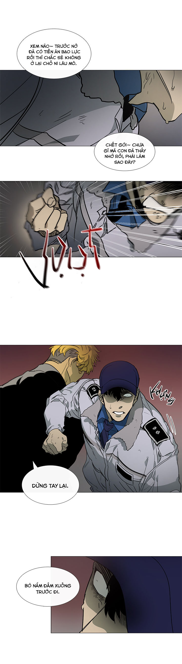 tiệm thịt của jang gun chapter 10 17