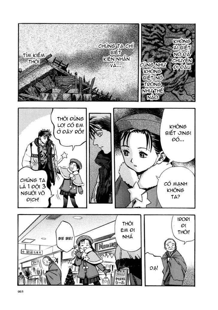 otogi matsuri chapter 21 7