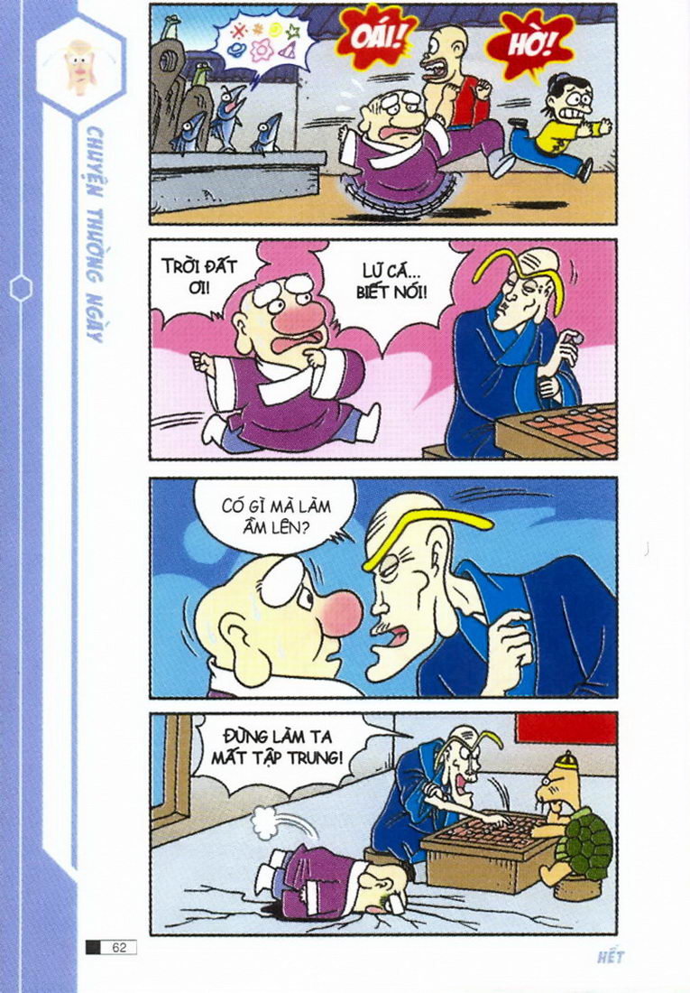 Ô Long Viện chapter 1.2 21