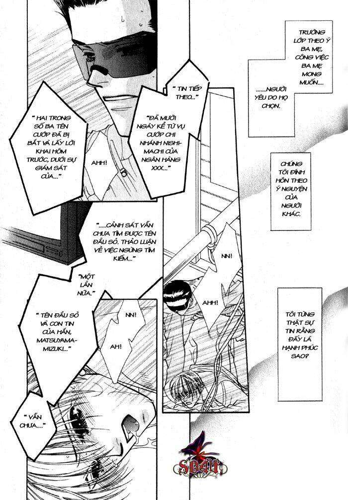 hostage – akiba jirou chapter 1 16