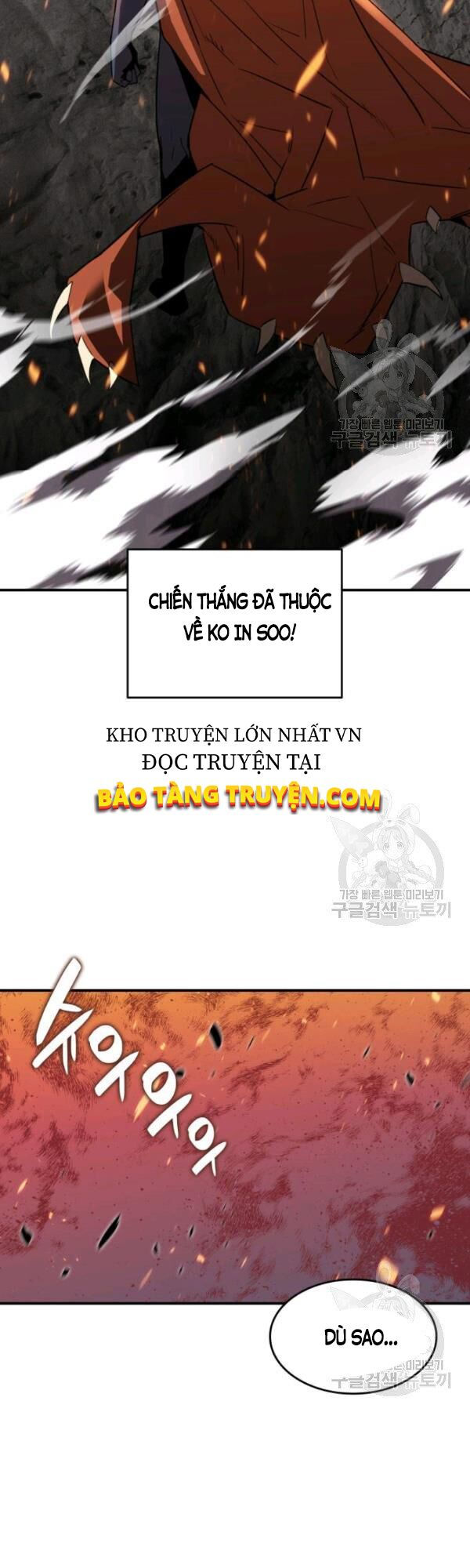 tôi là lính mới chapter 52 31