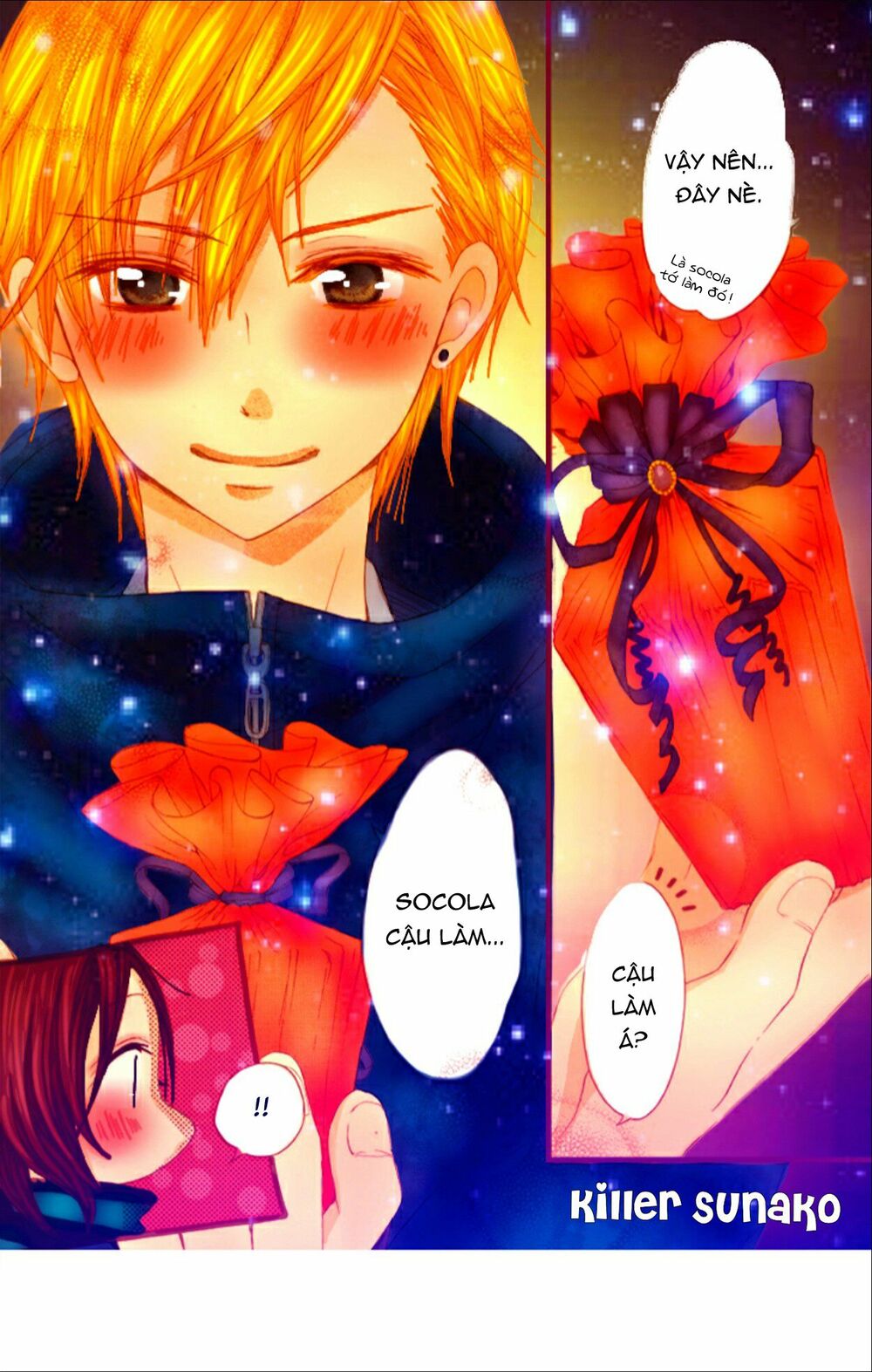 taro-kun wa kou miete igai to xxx desu chapter 4 36